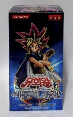 YUGIOH Card Booster "Legacy of Darkness" 1 BOX Korean Version - Image 1