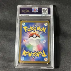 PSA10 Orgapon Idonomen EX SAR sv6 127/101 Pokemon Card Scarlet Violet - Image 2