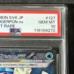 PSA10 Orgapon Idonomen EX SAR sv6 127/101 Pokemon Card Scarlet Violet - Image 4