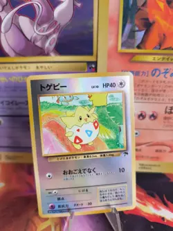 Pokemon Karte Card Togepi Southern Island Reverse Holo Wotc japanese NM+ 1998 - Image 1