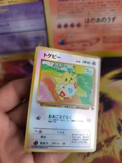 Pokemon Karte Card Togepi Southern Island Reverse Holo Wotc japanese NM+ 1998 - Image 2