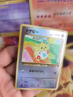 Pokemon Karte Card Togepi Southern Island Reverse Holo Wotc japanese NM+ 1998 - Image 4
