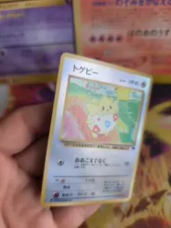 Pokemon Karte Card Togepi Southern Island Reverse Holo Wotc japanese NM+ 1998 - Image 5