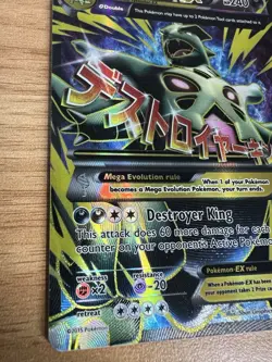 M Tyranitar EX Ancient Origins 92/98 Full Art Pokemon Card 2015 English RARE! - Image 3