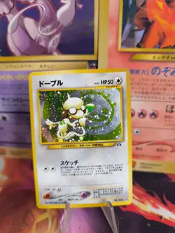 Pokemon Karte Card Smeargle Farbeagle Neo Discovery Holo Wotc japanese NM Swirl - Image 1