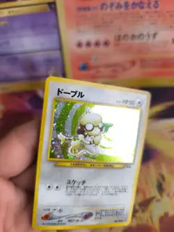 Pokemon Karte Card Smeargle Farbeagle Neo Discovery Holo Wotc japanese NM Swirl - Image 3