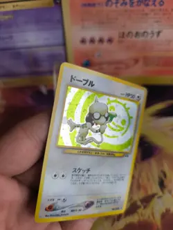 Pokemon Karte Card Smeargle Farbeagle Neo Discovery Holo Wotc japanese NM Swirl - Image 4