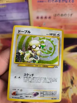 Pokemon Karte Card Smeargle Farbeagle Neo Discovery Holo Wotc japanese NM Swirl - Image 5