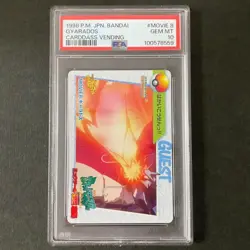 PSA10 Gyarados MOVIE 8 Bandai Carddass Anime Collection 1998 Pokemon Card Japan - Image 1