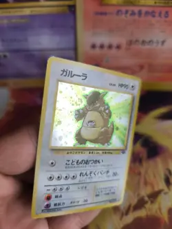 Pokemon Karte Card Kangaskhan Kangama Jungle Dschungel Holo Wotc japanese Exc-NM - Image 5