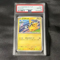 PSA10 Pikachu Promo Card Gekitou Spark 197 SV-P Collectible Trading Card - Image 1