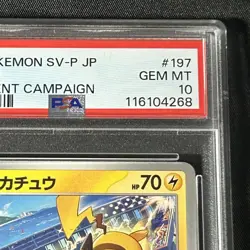 PSA10 Pikachu Promo Card Gekitou Spark 197 SV-P Collectible Trading Card - Image 4