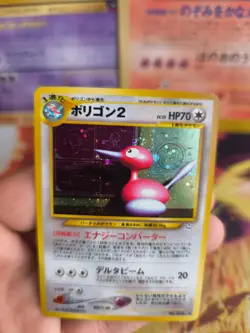 Pokemon Karte Card Porygon 2 Neo Revelation Legends Holo Wotc japanese NM Swirl - Image 2