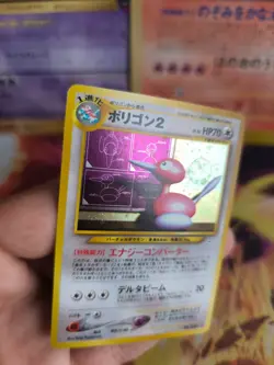 Pokemon Karte Card Porygon 2 Neo Revelation Legends Holo Wotc japanese NM Swirl - Image 4