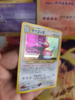 Pokemon Karte Card Porygon 2 Neo Revelation Legends Holo Wotc japanese NM Swirl - Image 5