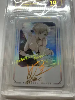 Sexy Marin Kitagawa Dress Up Graded 10 Gem Mint Holo Foil Slab Card Waifu Signed - Image 3