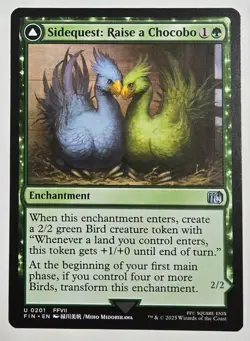 MTG Final Fantasy FIN *Choose your card* Common, Uncommon, Lands, Rares - Image 3