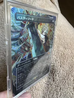 MTG - Buster Sword (Borderless 351) (FOIL) - NM - FINAL FANTASY - Japanese - Image 2