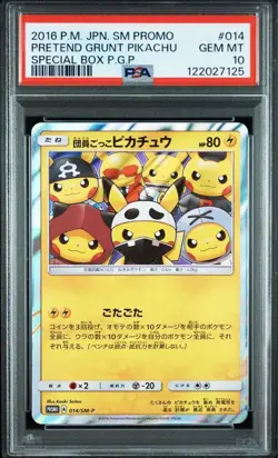 【Gem Mint PSA10】Pokemon Pretend Grunt Pikachu 014/SM-P Japanese Promo 2016 F/S - Image 1