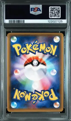 【Gem Mint PSA10】Pokemon Pretend Grunt Pikachu 014/SM-P Japanese Promo 2016 F/S - Image 2