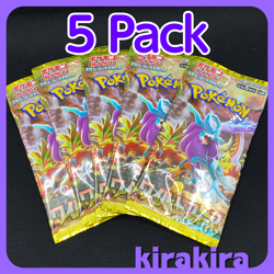 Wild Force 5 Pack sv5k Pokemon Card Booster Japanese Scarlet Violet - Image 1