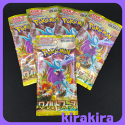 Wild Force 5 Pack sv5k Pokemon Card Booster Japanese Scarlet Violet - Image 2