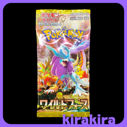 Wild Force 5 Pack sv5k Pokemon Card Booster Japanese Scarlet Violet - Image 3
