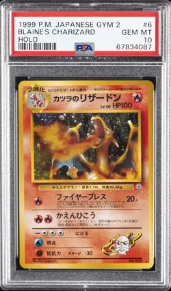 1999 POKEMON JPN GYM 2 #6 BLAINE'S CHARIZARD-HOLO PSA 10 - Image 1