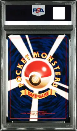 PSA 10 Throw it down! Challenge PMCG4 Old Back Team Rocket Pokemon Japanese 1997 - Image 2