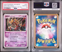 PSA 10 Giratina-HOLO 2008 Pokemon Galactic’s Conquest 1 ED #051 Japanese - Image 5