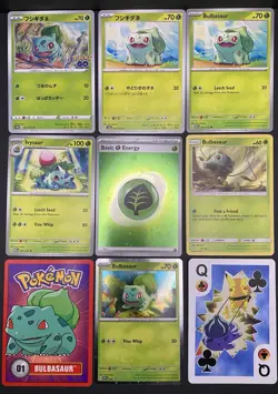16x Pokemon Cards Venusaur Ivysaur Bulbasaur Lot - Holo EX Vintage Promo TCG - Image 2