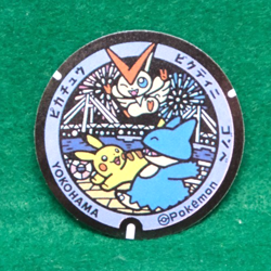Pikachu Victini Munchlax Pokemon Manhole Type Seal Sticker Nintendo Japanese F/S - Image 1