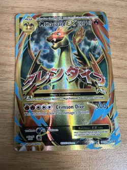 M Charizard EX (Full Art) 101/108 Evolutions Holo Mega Pokemon - Image 1