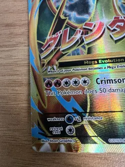 M Charizard EX (Full Art) 101/108 Evolutions Holo Mega Pokemon - Image 2