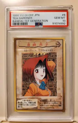 Yugioh! Japanese Common PSA10 Tea Gardner #6 1st Generation Bandai 1998 GEM MINT - Image 1