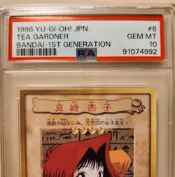 Yugioh! Japanese Common PSA10 Tea Gardner #6 1st Generation Bandai 1998 GEM MINT - Image 2