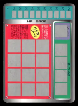 1997 Pokemon Japanese Tomy Scratch Card No.115 Kangaskhan UNSCRATCHED - Image 2