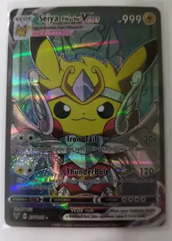 Pokemon Pikachu/Seiya Custom Cosplay Card - Image 1