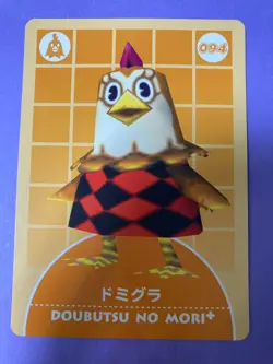 Animal Crossing Doubutsu no Mori+ Goose Chicken Villager Card 2002 094 Japanese - Image 1