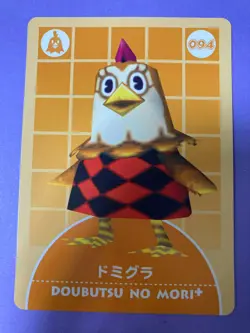 Animal Crossing Doubutsu no Mori+ Goose Chicken Villager Card 2002 094 Japanese - Image 2