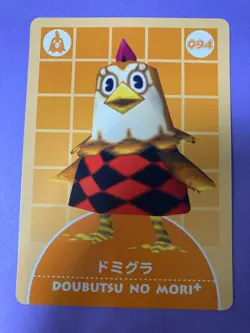 Animal Crossing Doubutsu no Mori+ Goose Chicken Villager Card 2002 094 Japanese - Image 3