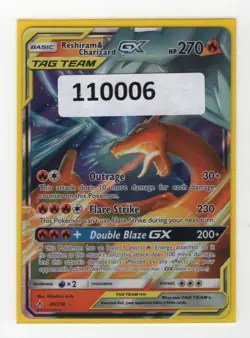 (110006) RESHIRAM & CHARIZARD GX 20/214 Pokemon Sun Moon Unbroken Bonds Card - Image 1