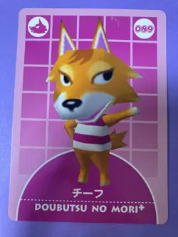 Animal Crossing Doubutsu no Mori+ Chief Wolf Villager Card 2002 089 Japanese F/S - Image 1
