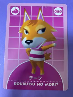 Animal Crossing Doubutsu no Mori+ Chief Wolf Villager Card 2002 089 Japanese F/S - Image 2