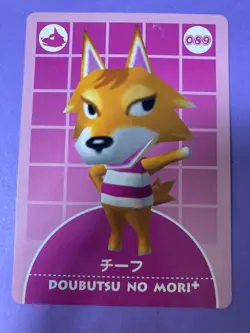 Animal Crossing Doubutsu no Mori+ Chief Wolf Villager Card 2002 089 Japanese F/S - Image 3