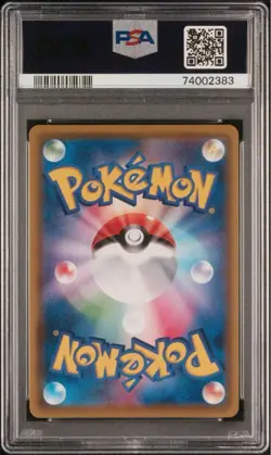 Dande SR PSA10 Pokemon Trading Card Sword and Shield Rare Collectible - Image 2