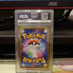 PSA10 Shironas Roserade AR SV9a 065/063 Rare Pokemon Card Collectible - Image 2