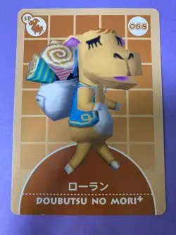 Animal Crossing Doubutsu no Mori+ Saharah Camel Character Card 2002 068 Japanese - Image 2
