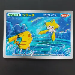 Jirachi No.201 Topsun 3D Advance Generation Pokemon Card Japanese - Image 2