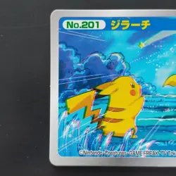 Jirachi No.201 Topsun 3D Advance Generation Pokemon Card Japanese - Image 3